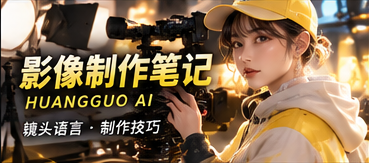 纸鸢借风原创短剧封面